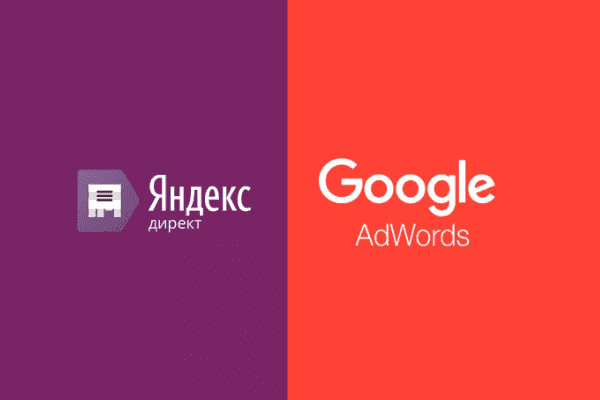 заказать настройку google ads и яндекс директ в су-фолс и всем соединенным штатам америки-order google ads and yandex direct setup in souix-falls and the whole usa